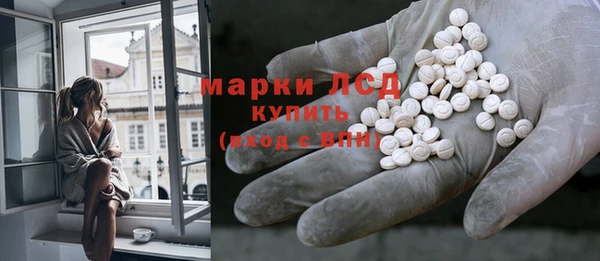 MDMA Premium VHQ Вязники