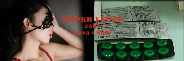 MDMA Premium VHQ Вязники