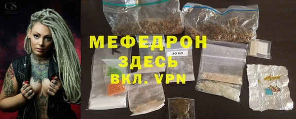 MDMA Premium VHQ Вязники